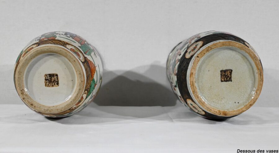 Paire de Vases en Porcelaine de Nankin, Chine – Fin XIXe – Image 30