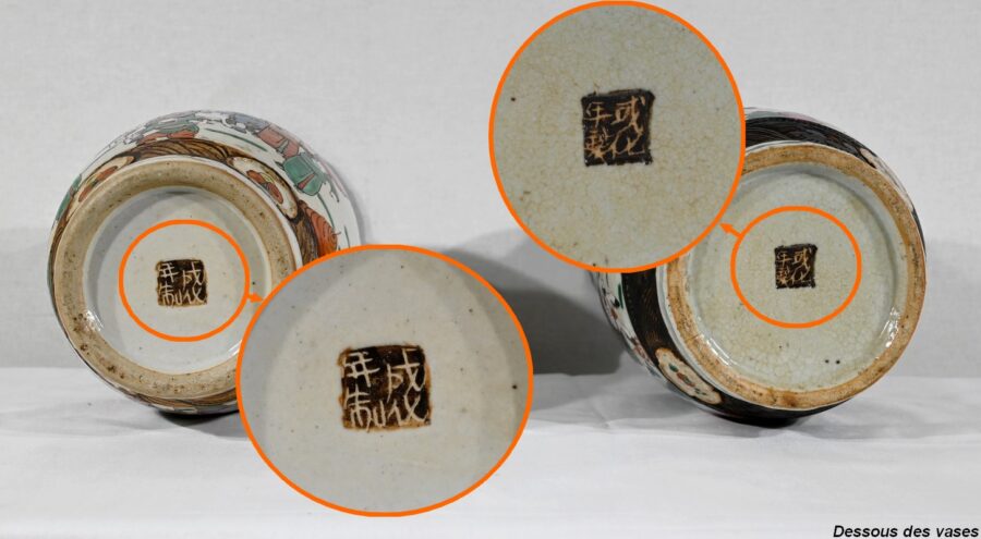 Paire de Vases en Porcelaine de Nankin, Chine – Fin XIXe – Image 31