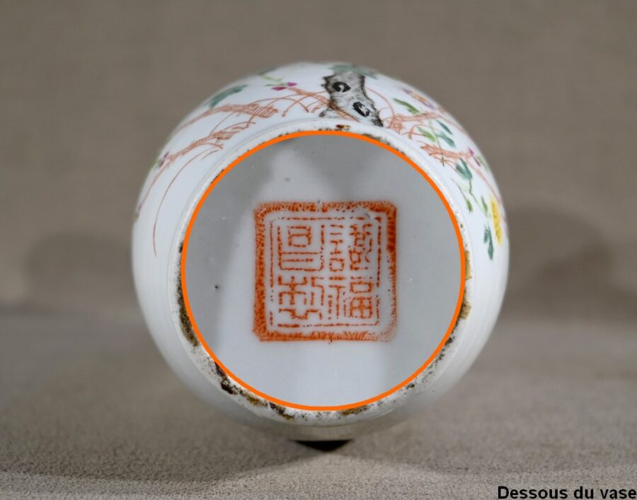 Vase en Porcelaine, Chine – Fin XIXe – Image 19