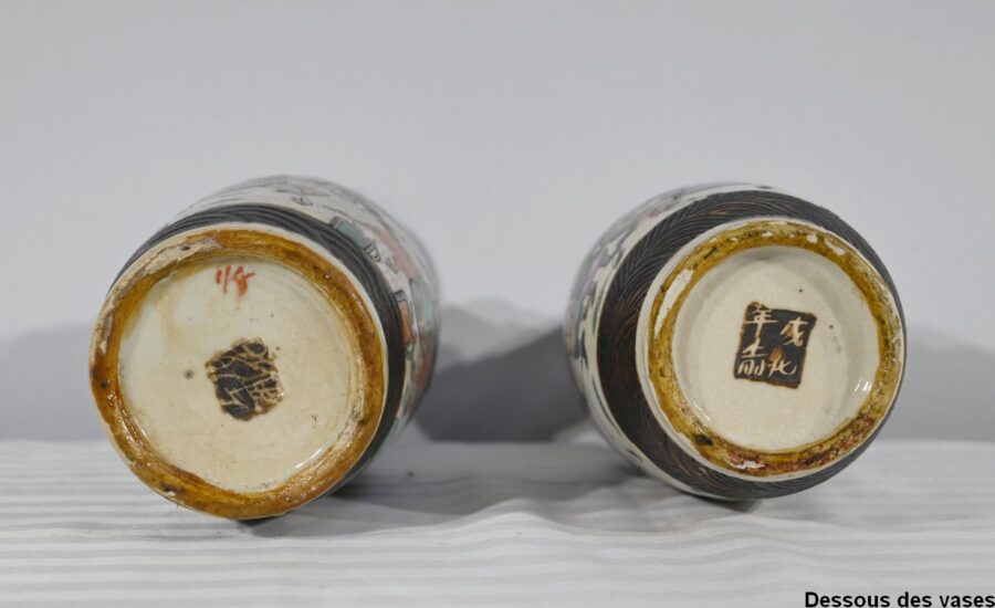Paire de Vases en Porcelaine de Nankin, Chine – Fin XIXe – Image 33
