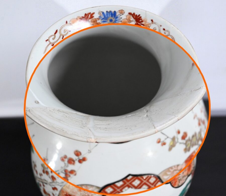 Grand Vase en Porcelaine Japonaise – Fin XIXe – Image 20