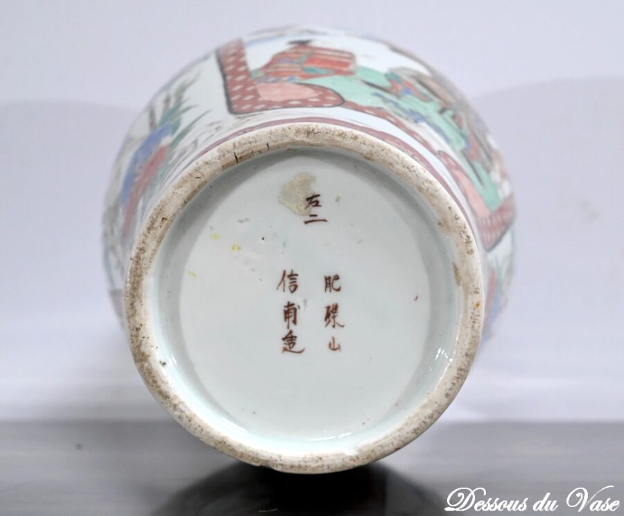 Grand Vase en Porcelaine Japonaise – Fin XIXe – Image 21
