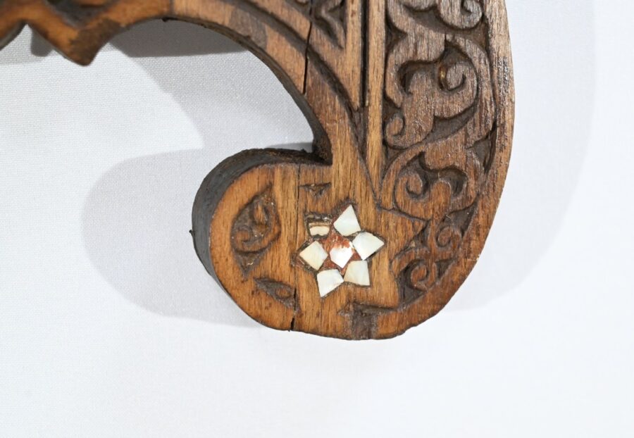 Miroir Syrien en Noyer – Début XXe – Image 13