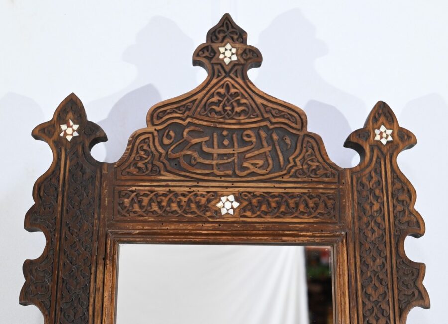 Miroir Syrien en Noyer – Début XXe – Image 4